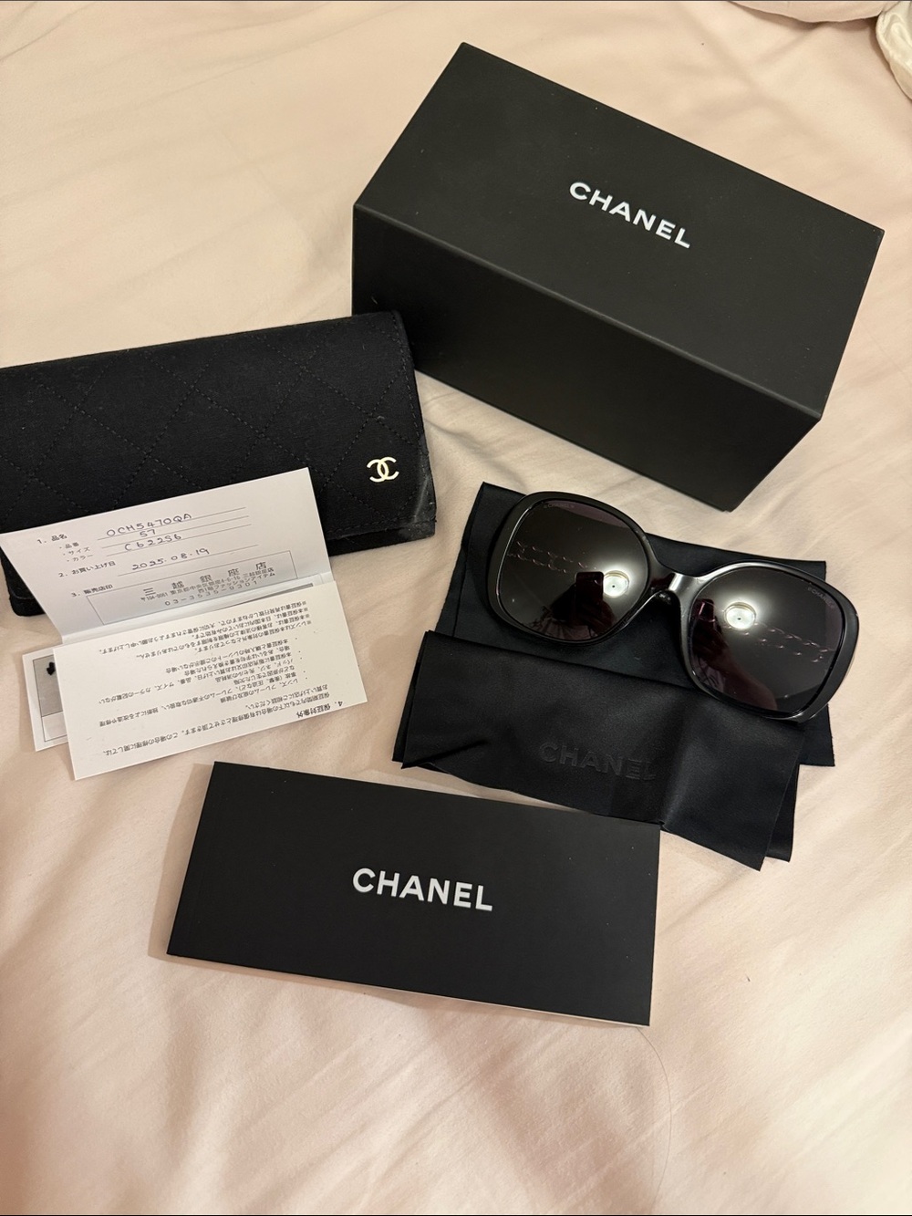 Used excellent condition ChanelBlack Oversized Square Sunglasses w/ Quilted Case - Picture 1 of 6